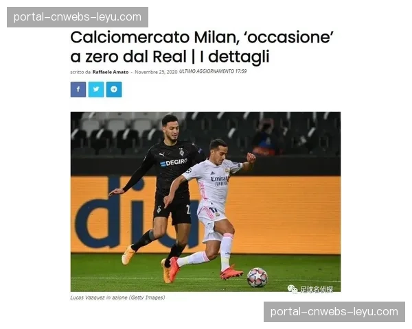 米兰青训营引入新课程，重点培训U15球员在高压下的边路传中精度